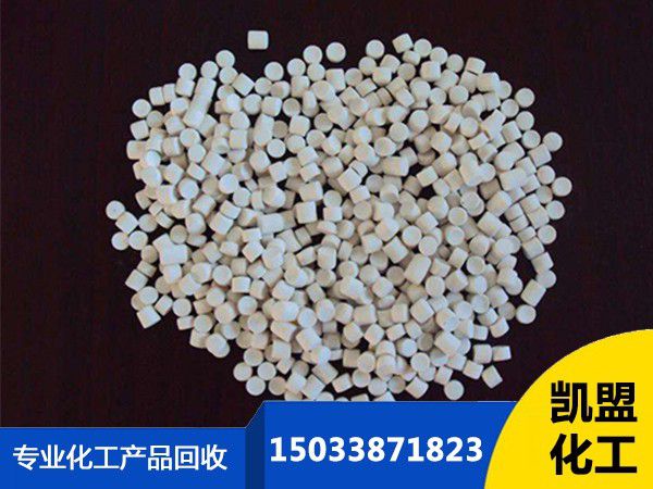 回收橡膠