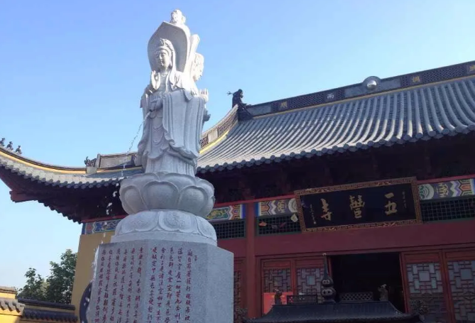 案例|湖州五豐寺的寺院管理系統包括哪些？